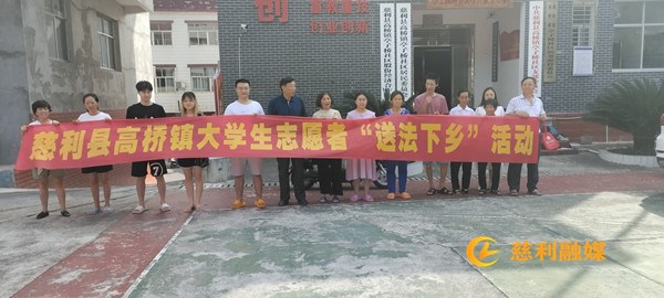 微信图片_20230720105116.jpg