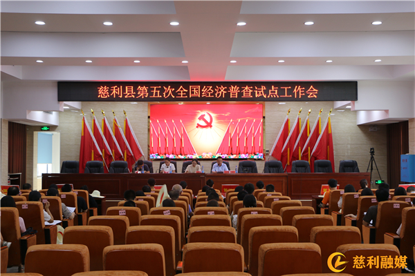 微信图片_20230720150026.jpg