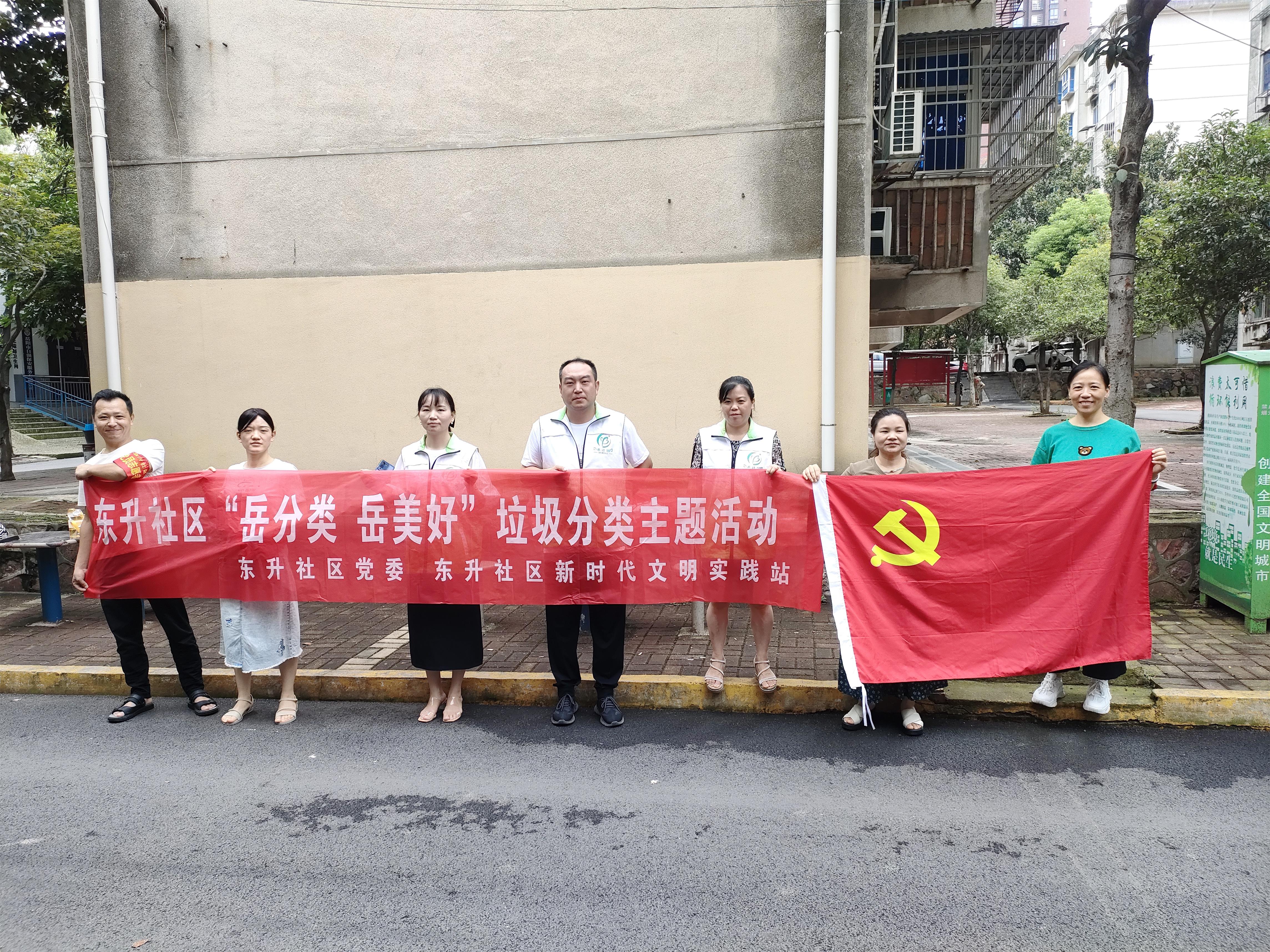 微信图片_20230720100118.jpg 微信图片_20230720100118.jpg
