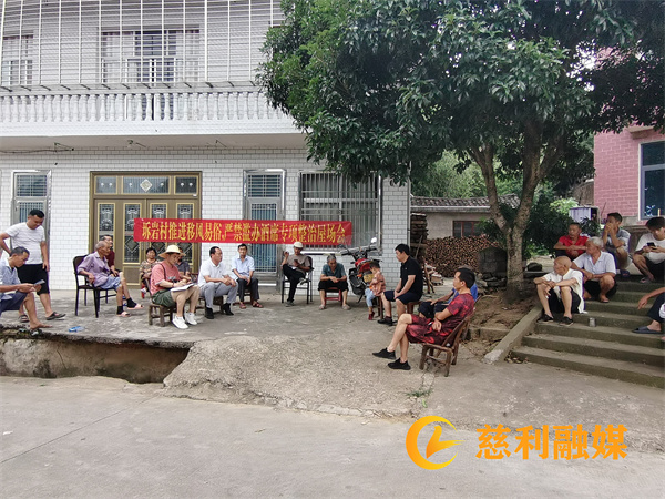 微信图片_20230718211901.jpg