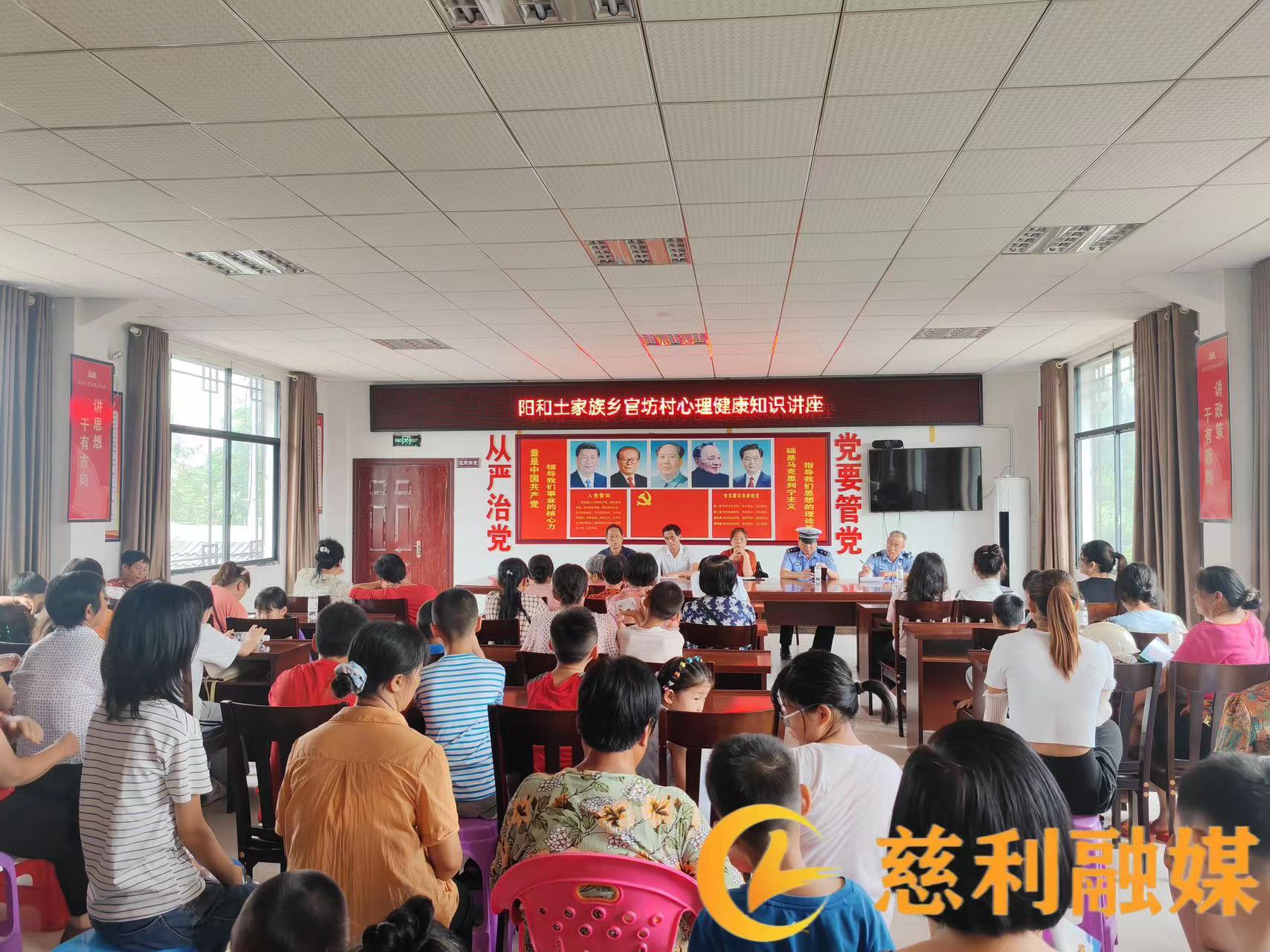 微信图片_20230720155011.jpg