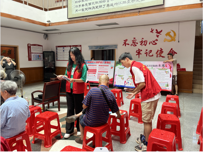 微信截图_20230720115405.png