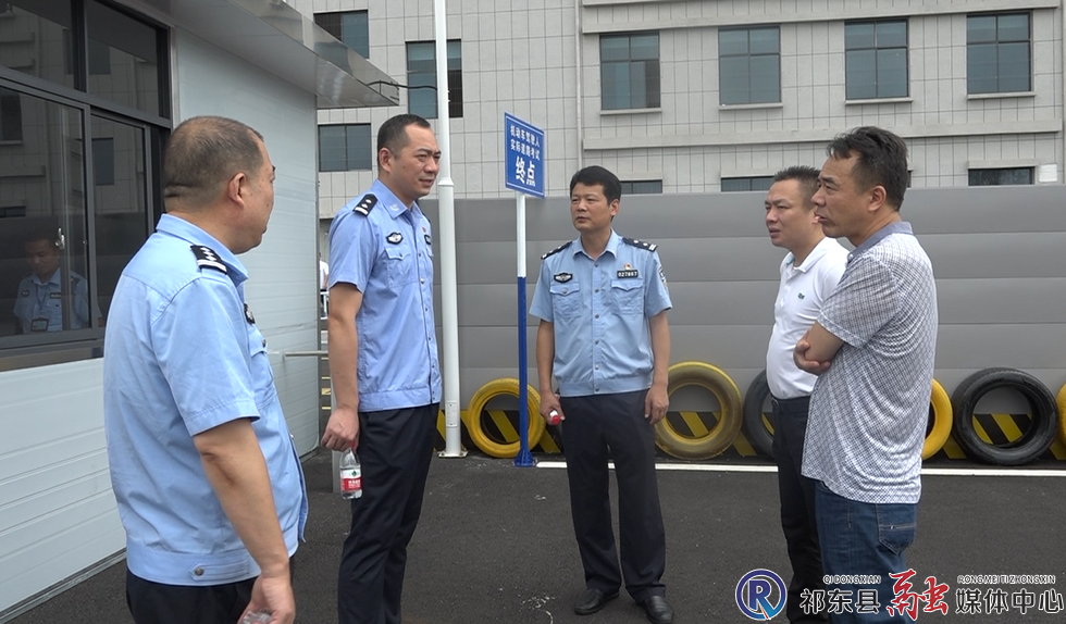 w_微信图片_20230720164640.png