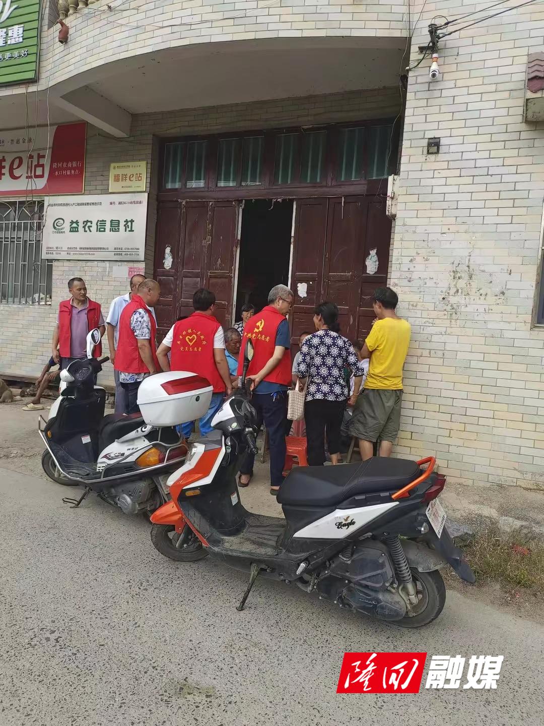 图片1.png