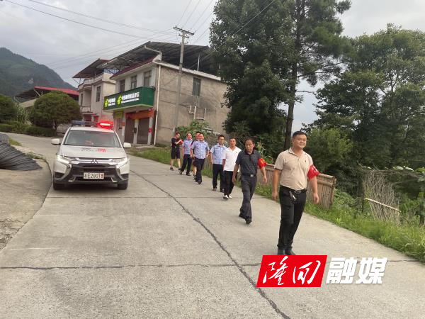 微信图片_20230720115600.jpg