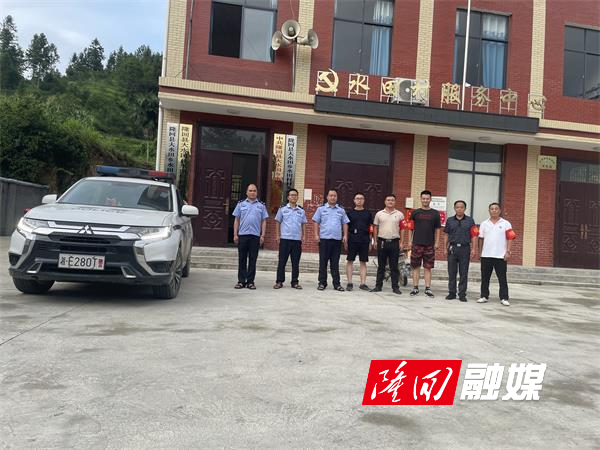 微信图片_20230720115554.jpg