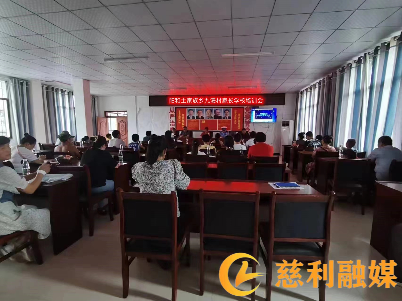 微信图片_20230720155014.jpg