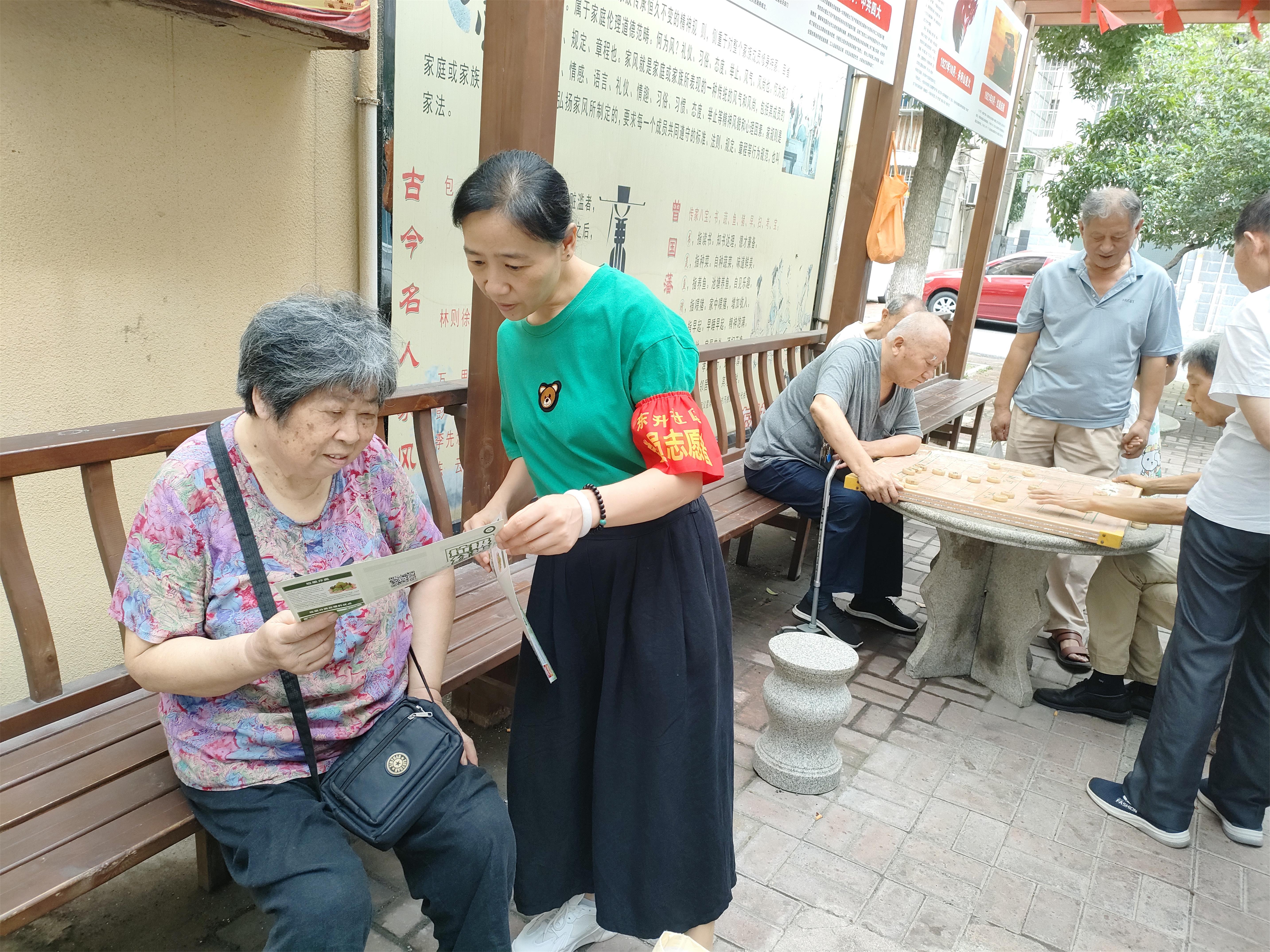 微信图片_20230720100051.jpg 微信图片_20230720100051.jpg