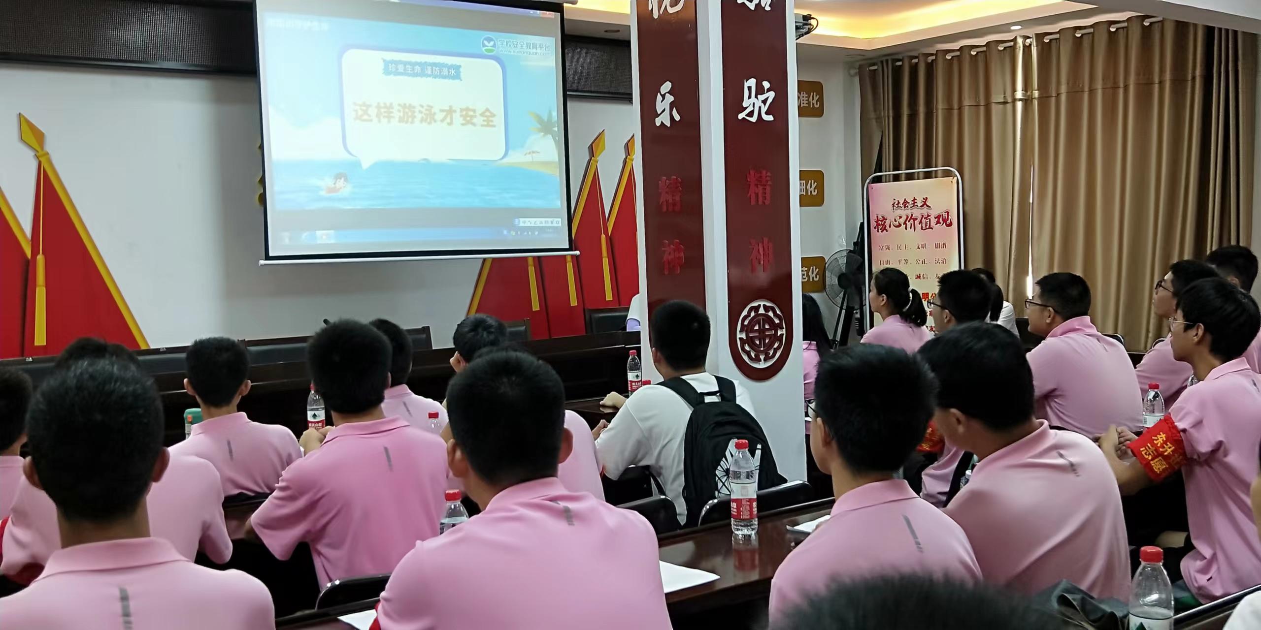 微信图片_20230721160242.jpg 微信图片_20230721160242.jpg