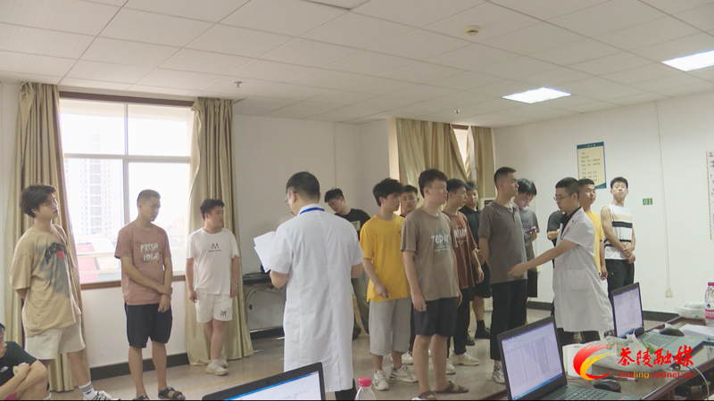 微信图片_20230721091852.bmp 微信图片_20230721091852.bmp
