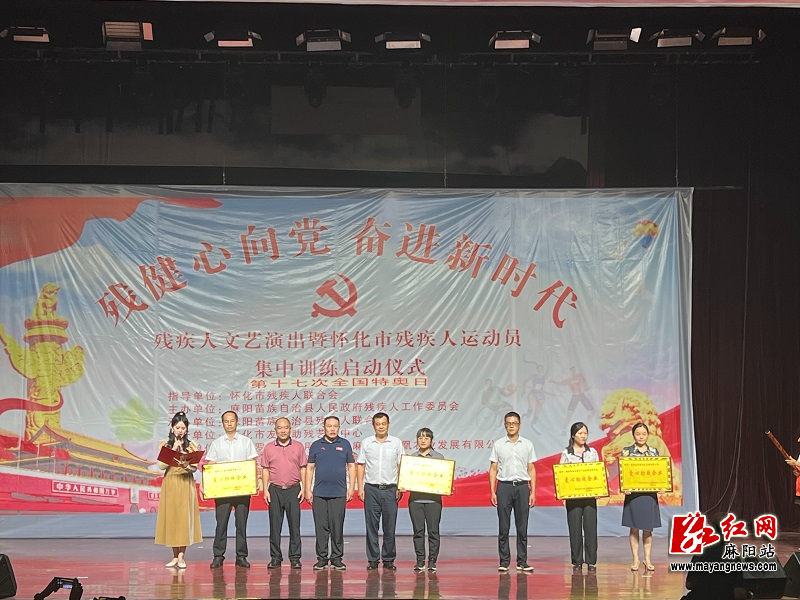微信图片_20230721164810.jpg