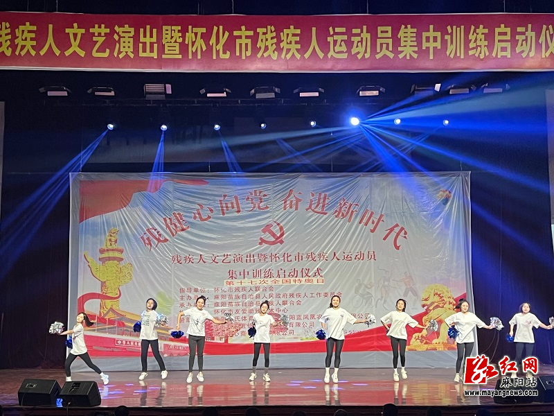 微信图片_20230721164807.jpg