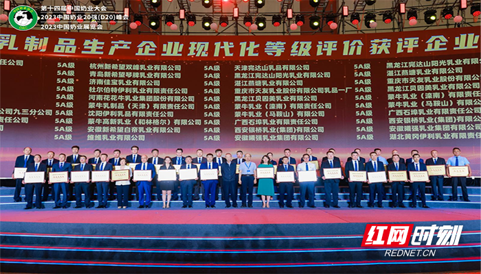 图片 2.png 图片 2.png