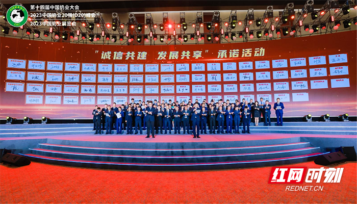 图片 3.png 图片 3.png