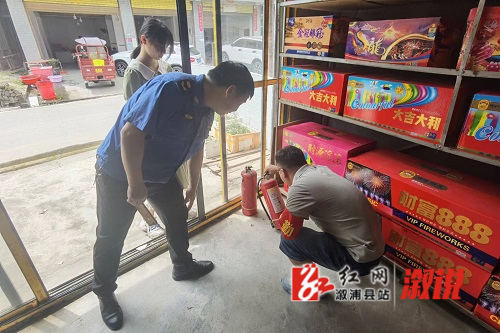 微信图片_20230717100651.jpg