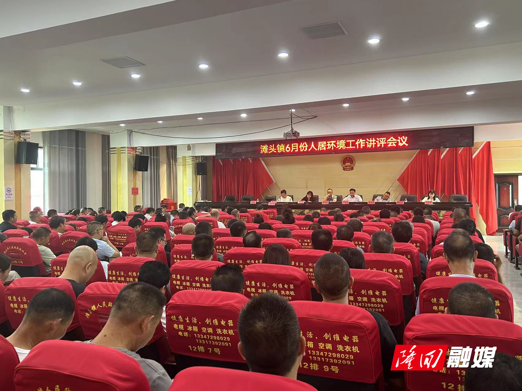 微信图片_20230721152909.jpg
