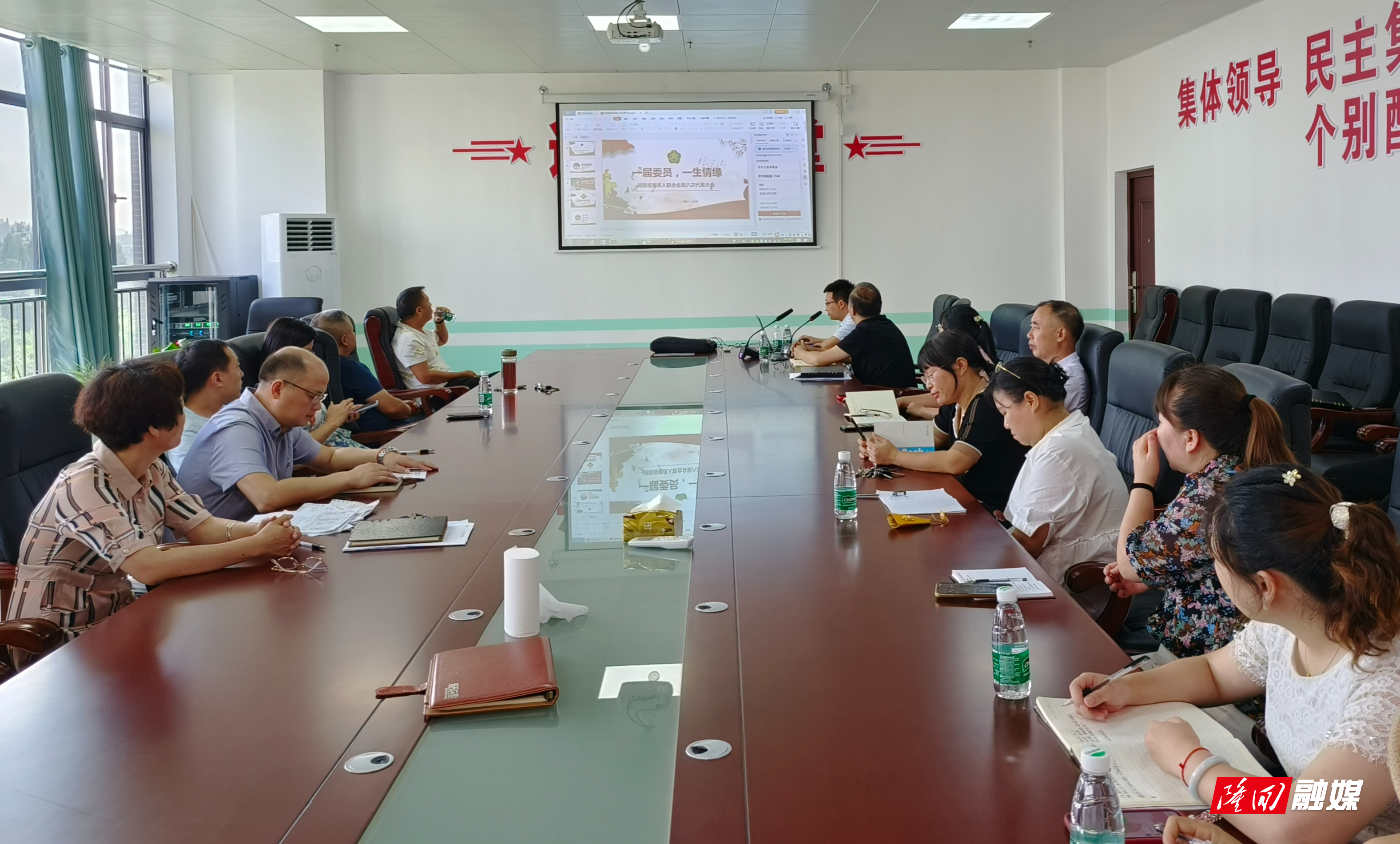 隆回县残联组织开展省残联“八代会”精神专题宣讲辅导(图2)