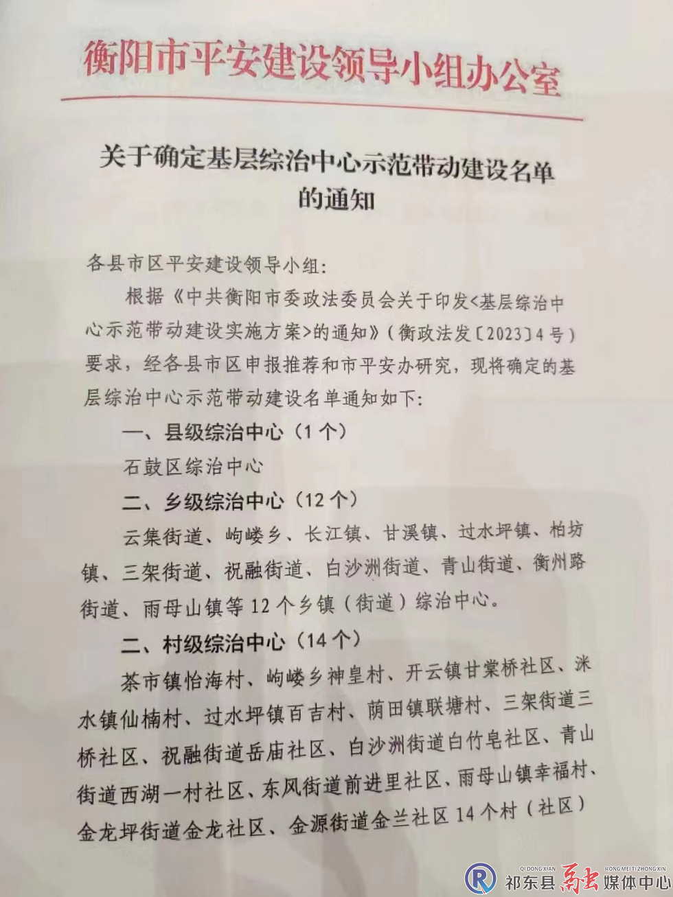 w_图片2.png