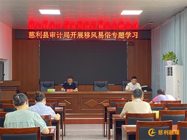 微信图片_20230721165628.jpg