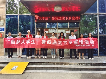 微信图片_20230721105335.jpg