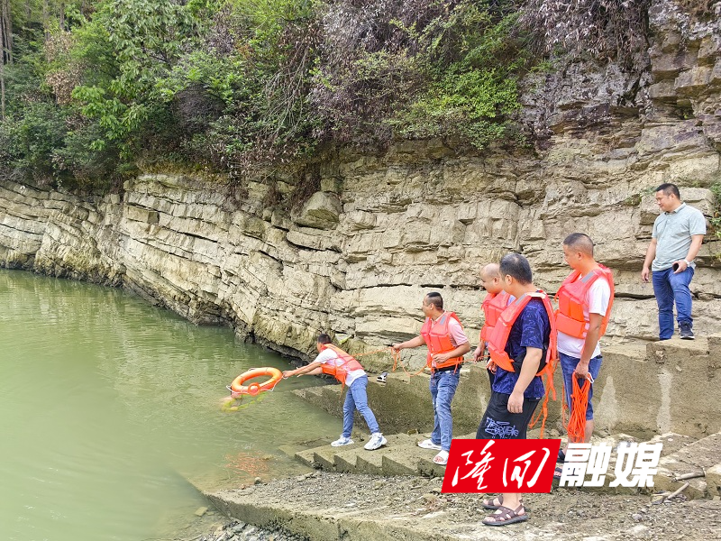 微信图片_20230721103955.jpg