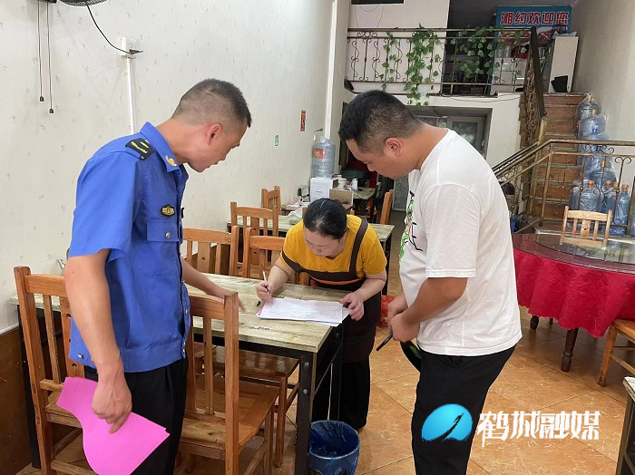 微信图片_20230721085609.jpg