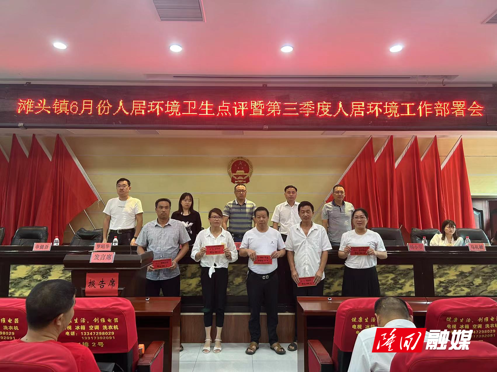 微信图片_20230721153019.jpg