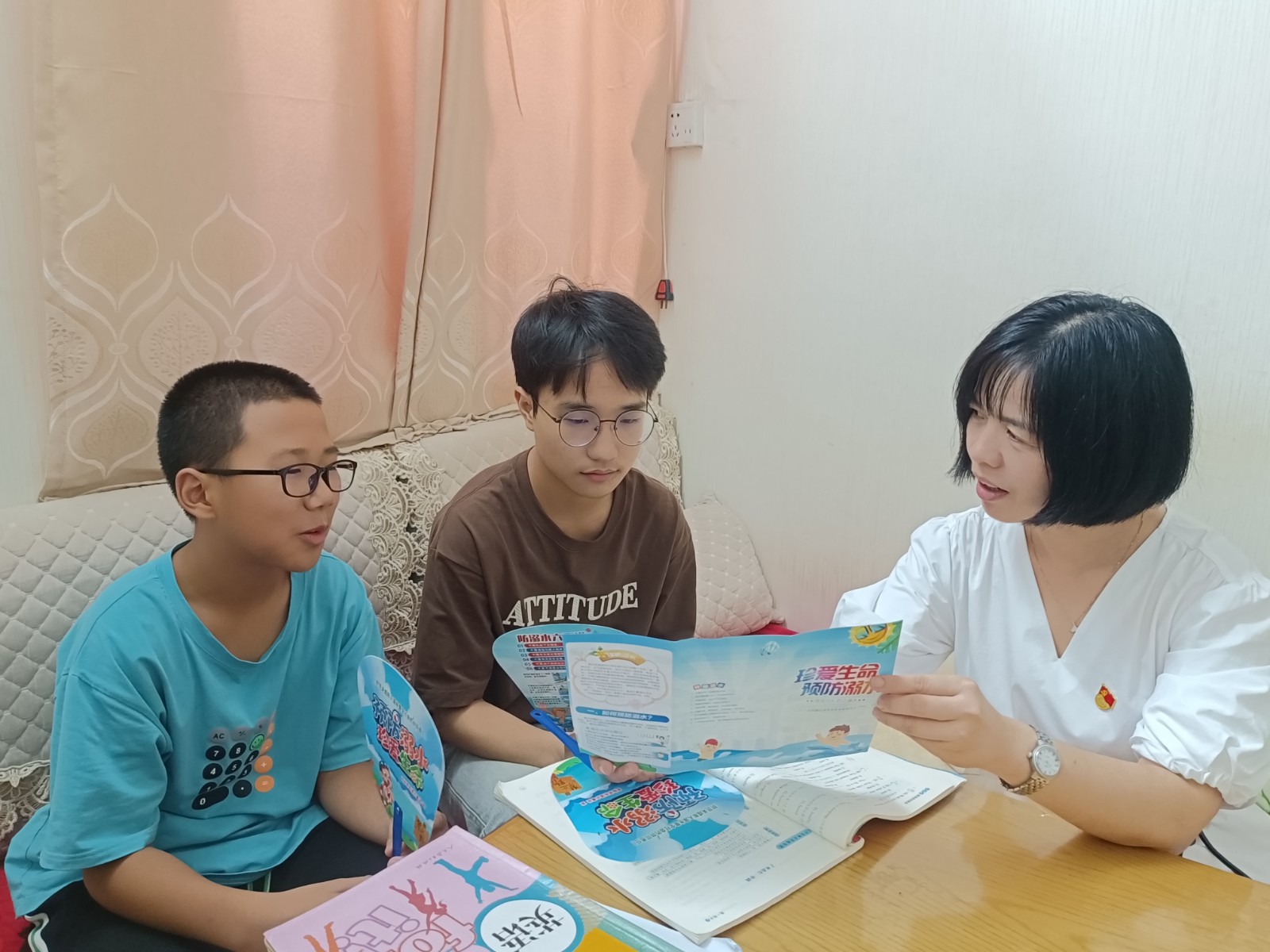 微信图片_20230721110818.jpg 微信图片_20230721110818.jpg