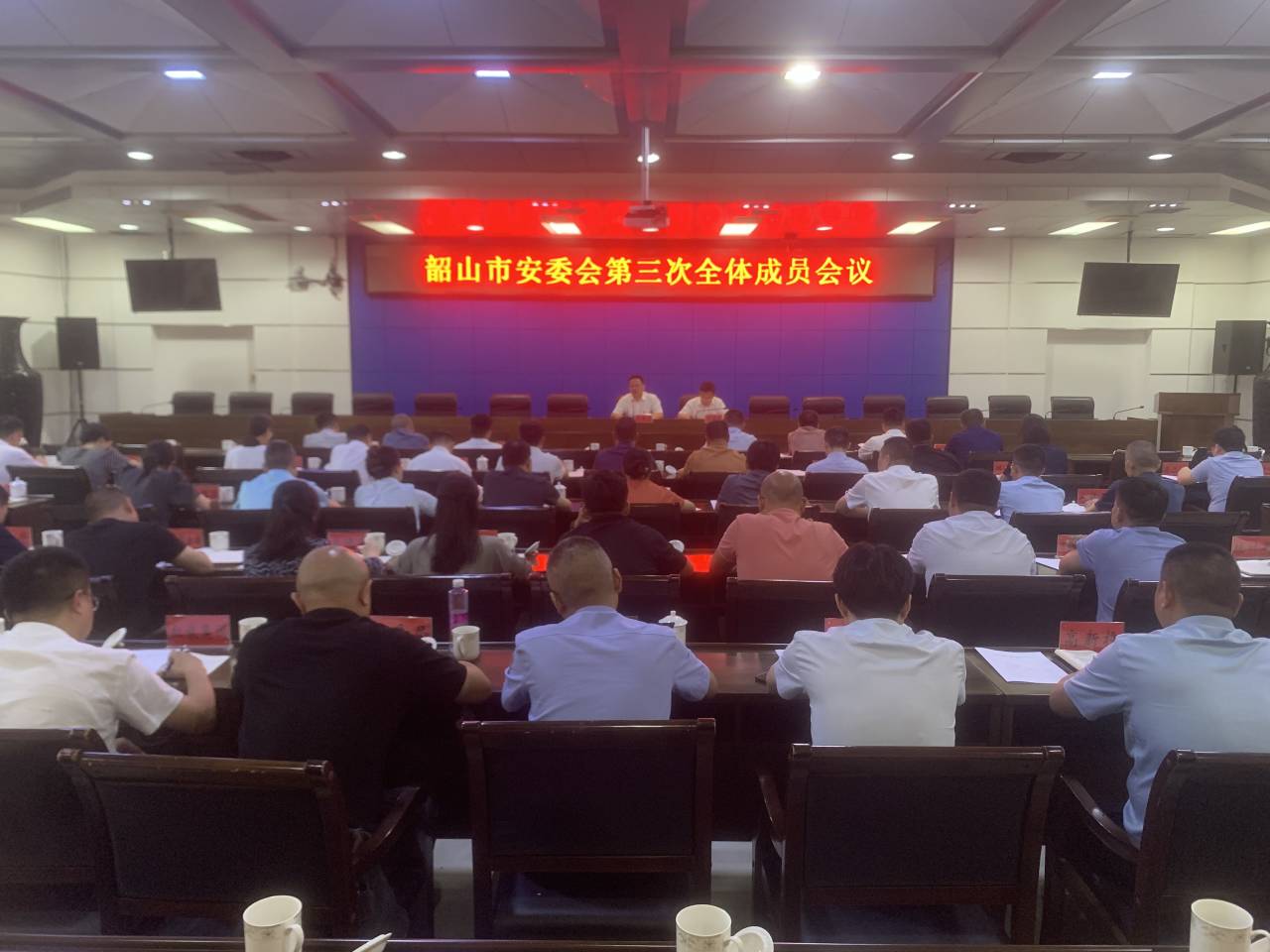 QQ图片20230721155003.jpg