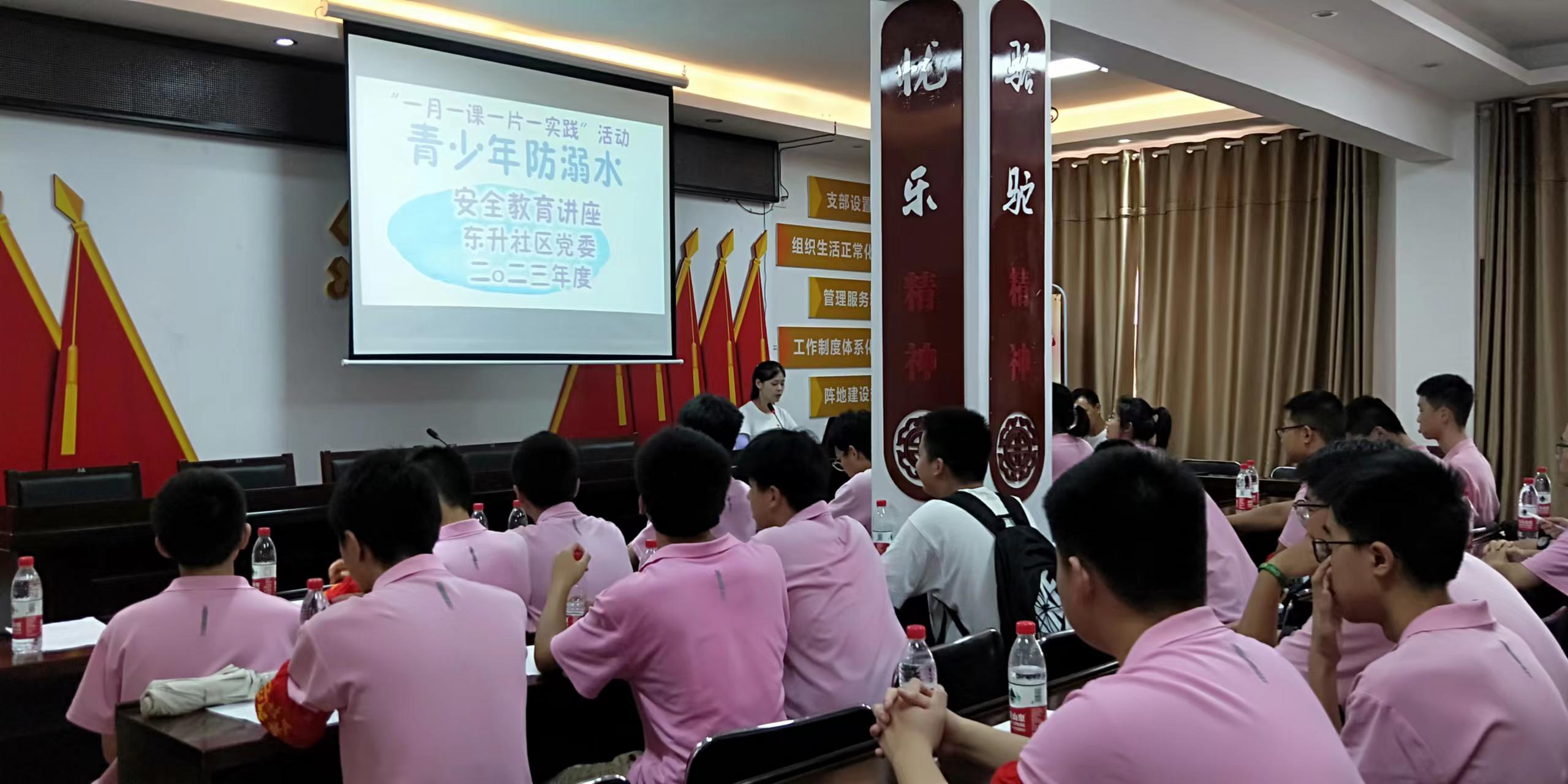 微信图片_20230721160358.jpg 微信图片_20230721160358.jpg