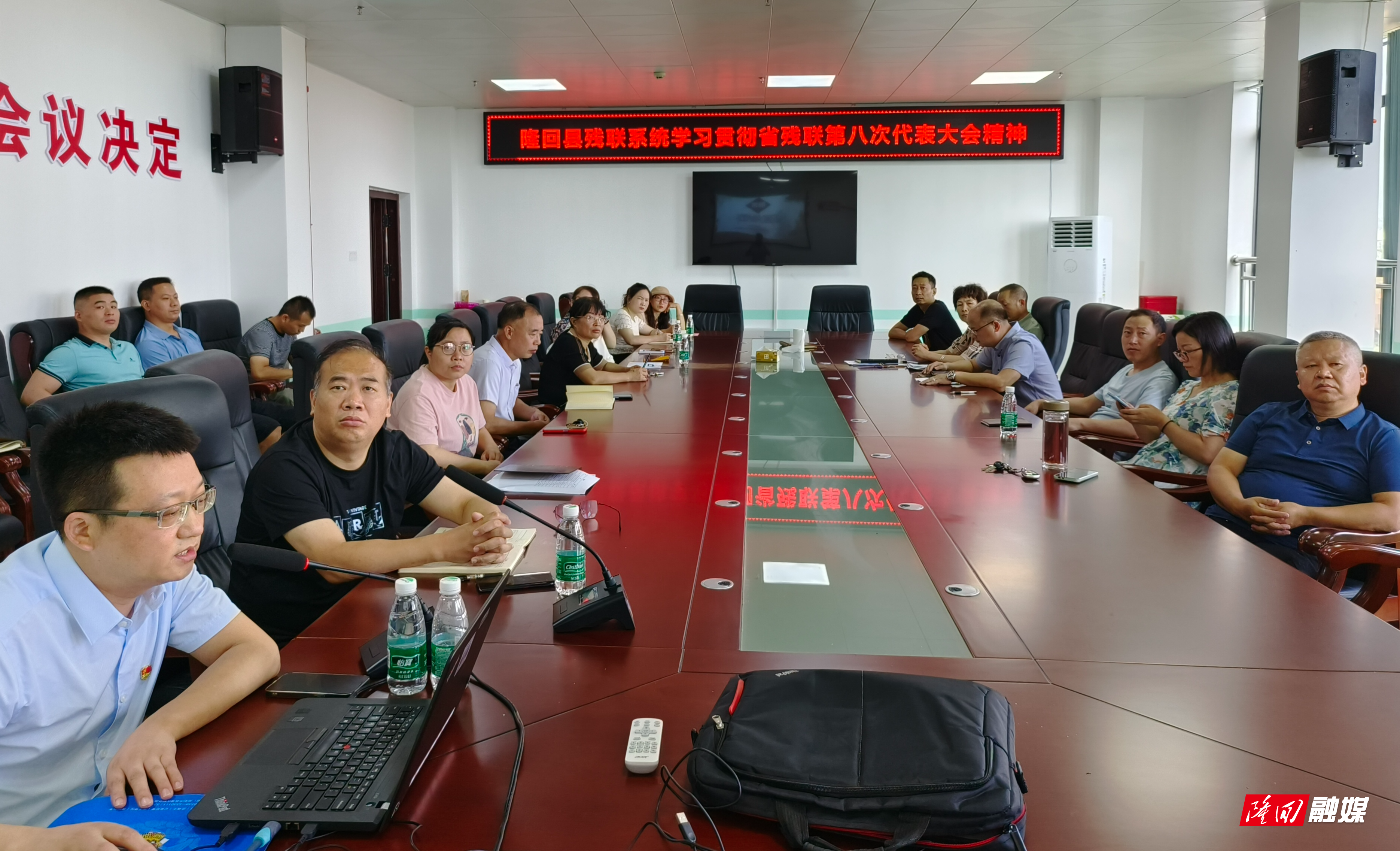 隆回县残联组织开展省残联“八代会”精神专题宣讲辅导(图1)