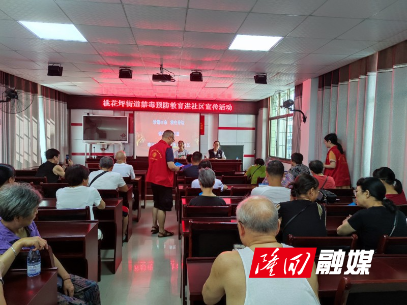 微信图片_20230721154328.jpg