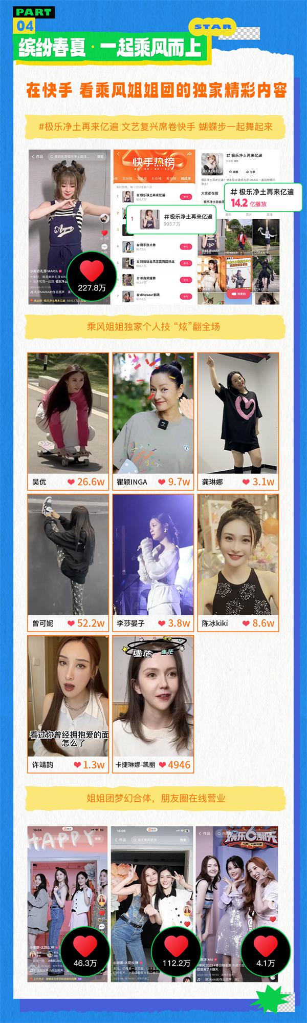 图片5.png 图片5.png