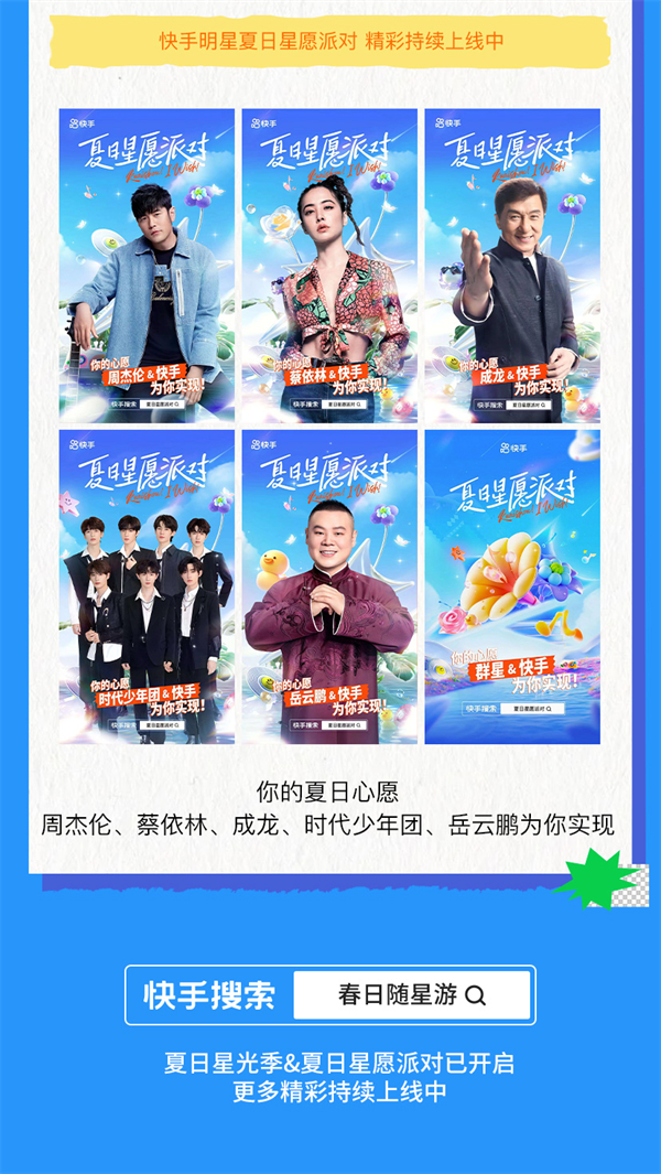 图片8.png 图片8.png