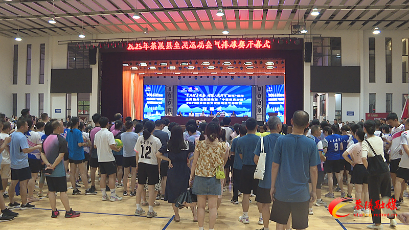 微信图片_20230722173728.bmp