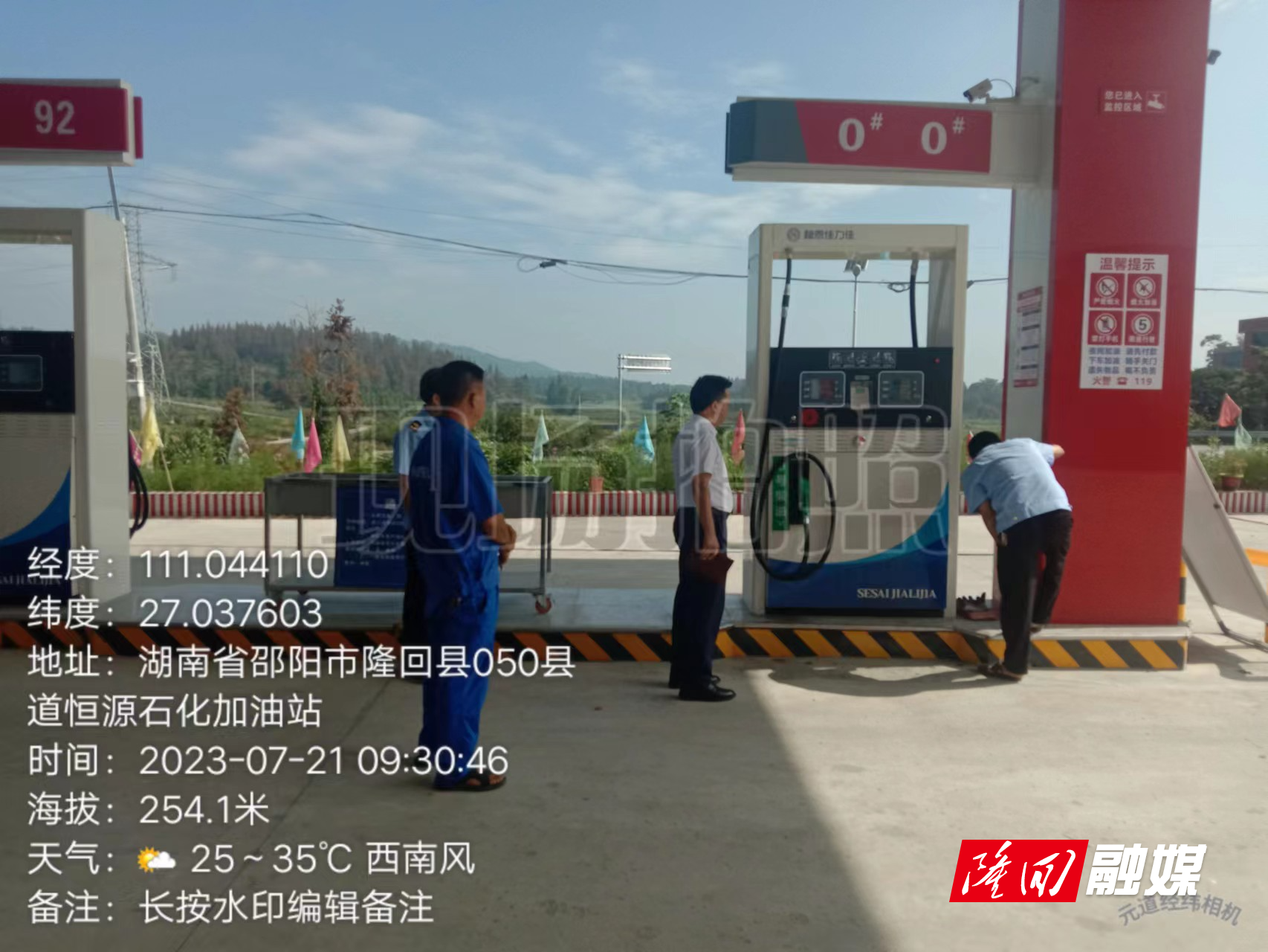b4b956f3afa1ad16cc51d343f5e4b64.jpg