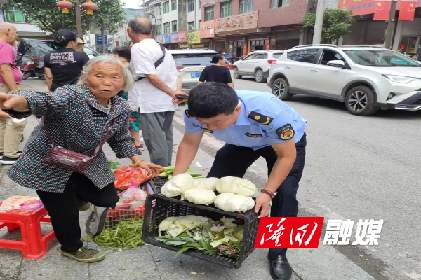 图片2 (1).png