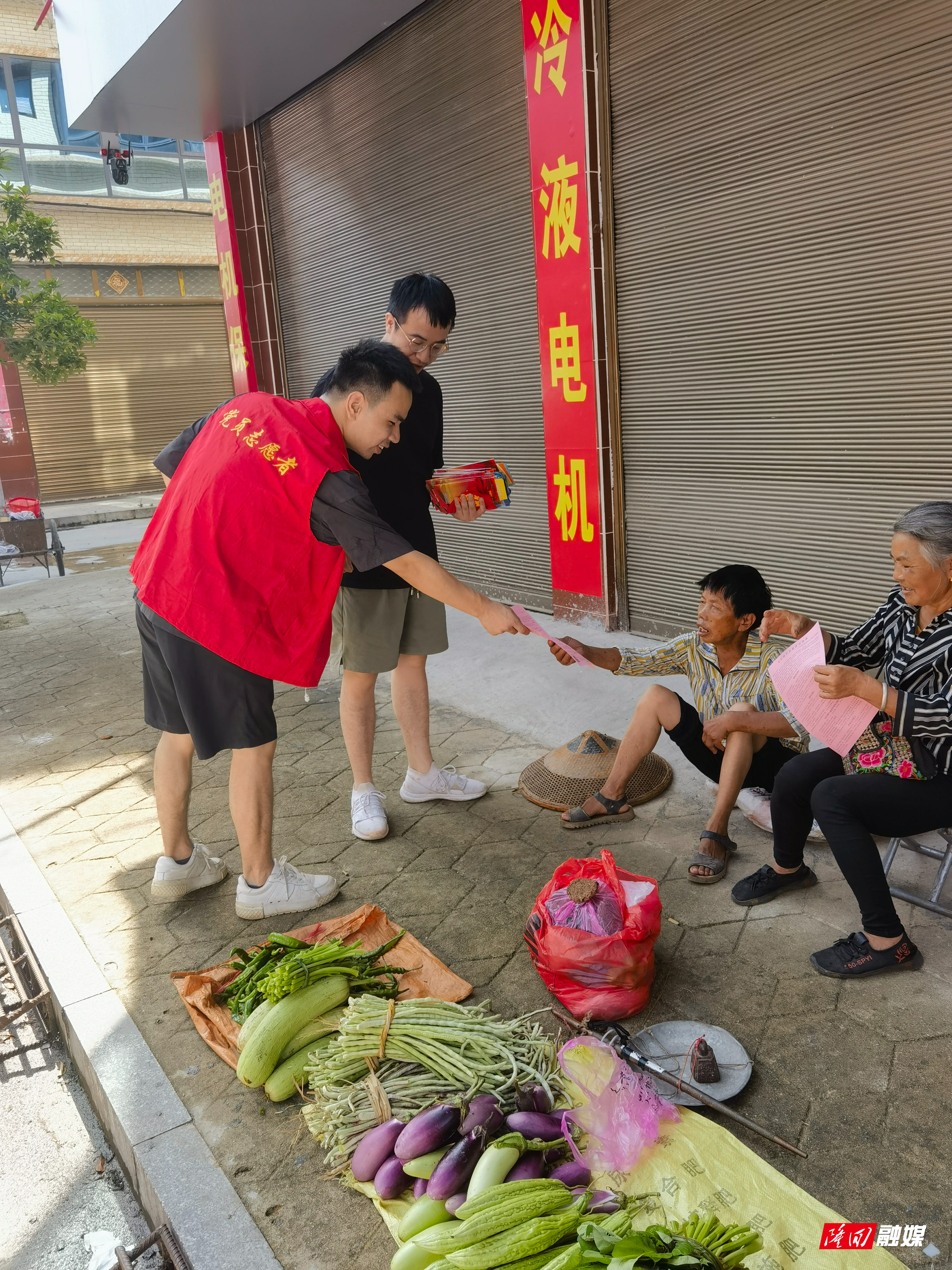 微信图片_20230723001145.jpg