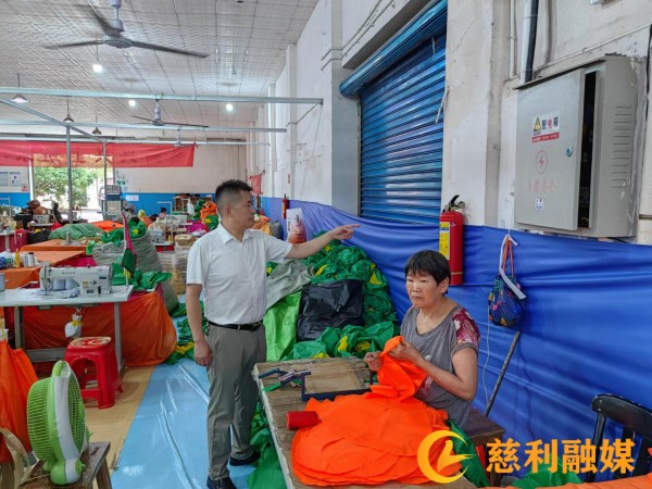 微信图片_20230721114752.jpg