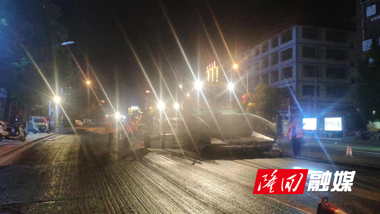 隆回：国道上的“夜猫子”(图2)