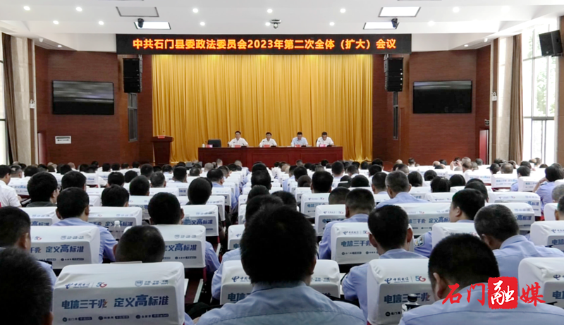 QQ图片20230724112619.png