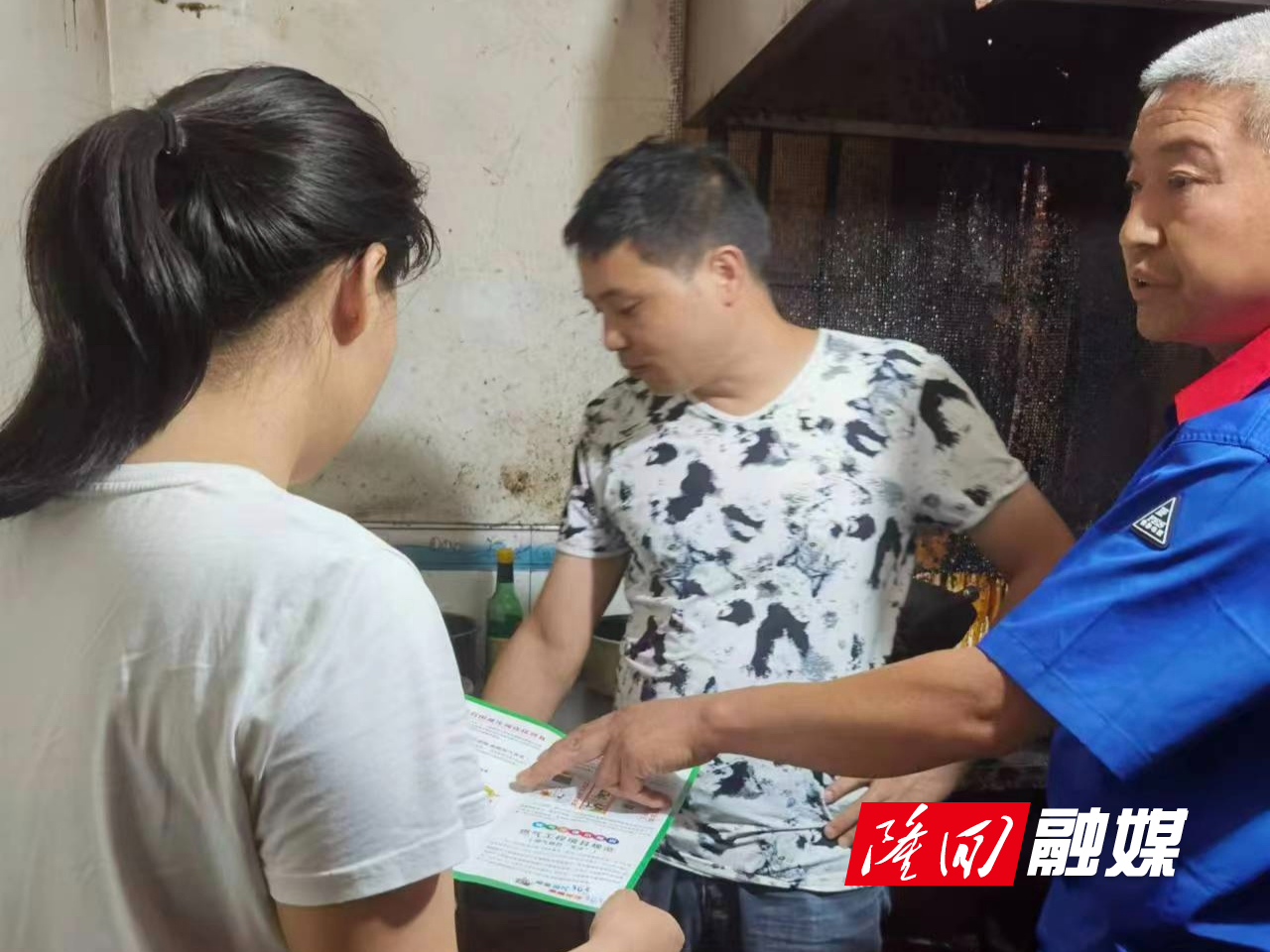 IMG_20230724_150202.jpg IMG_20230724_150202.jpg