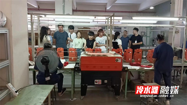 图片3.jpg 图片3.jpg