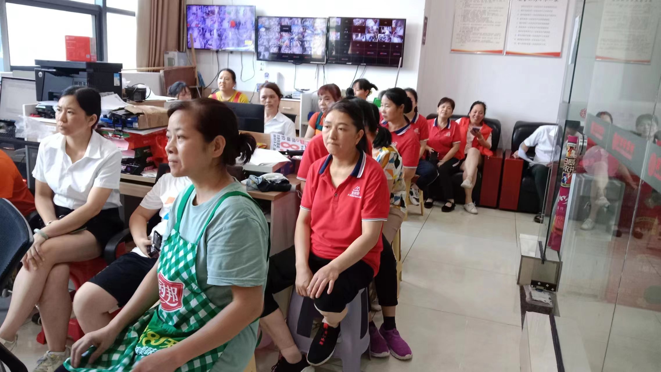 微信图片_20230724143037.jpg