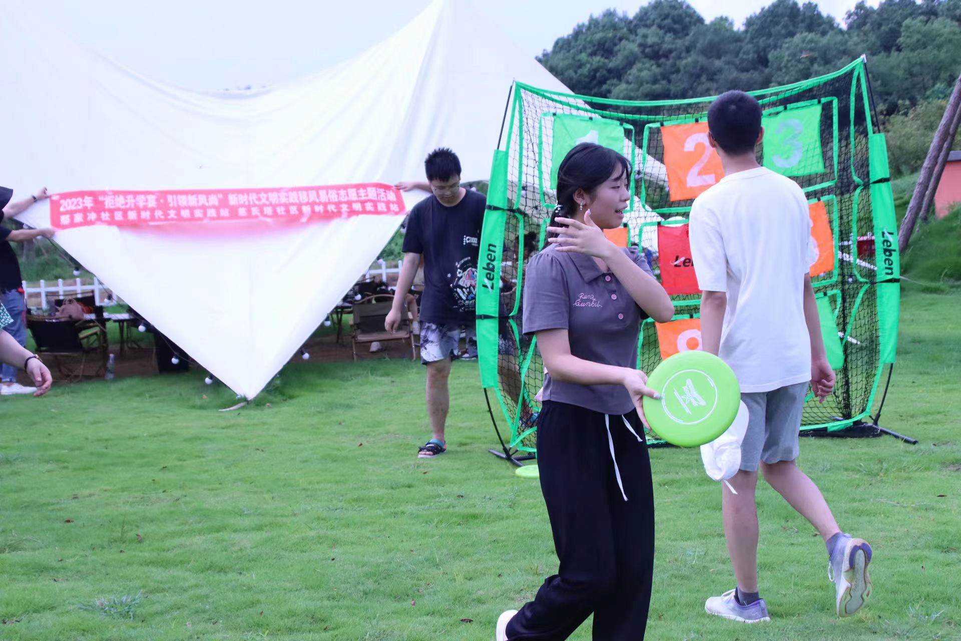 微信图片_20230721174710.jpg