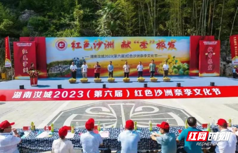 微信图片_20230724100418(1).jpg