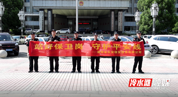 微信图片_20230724171625_副本.png
