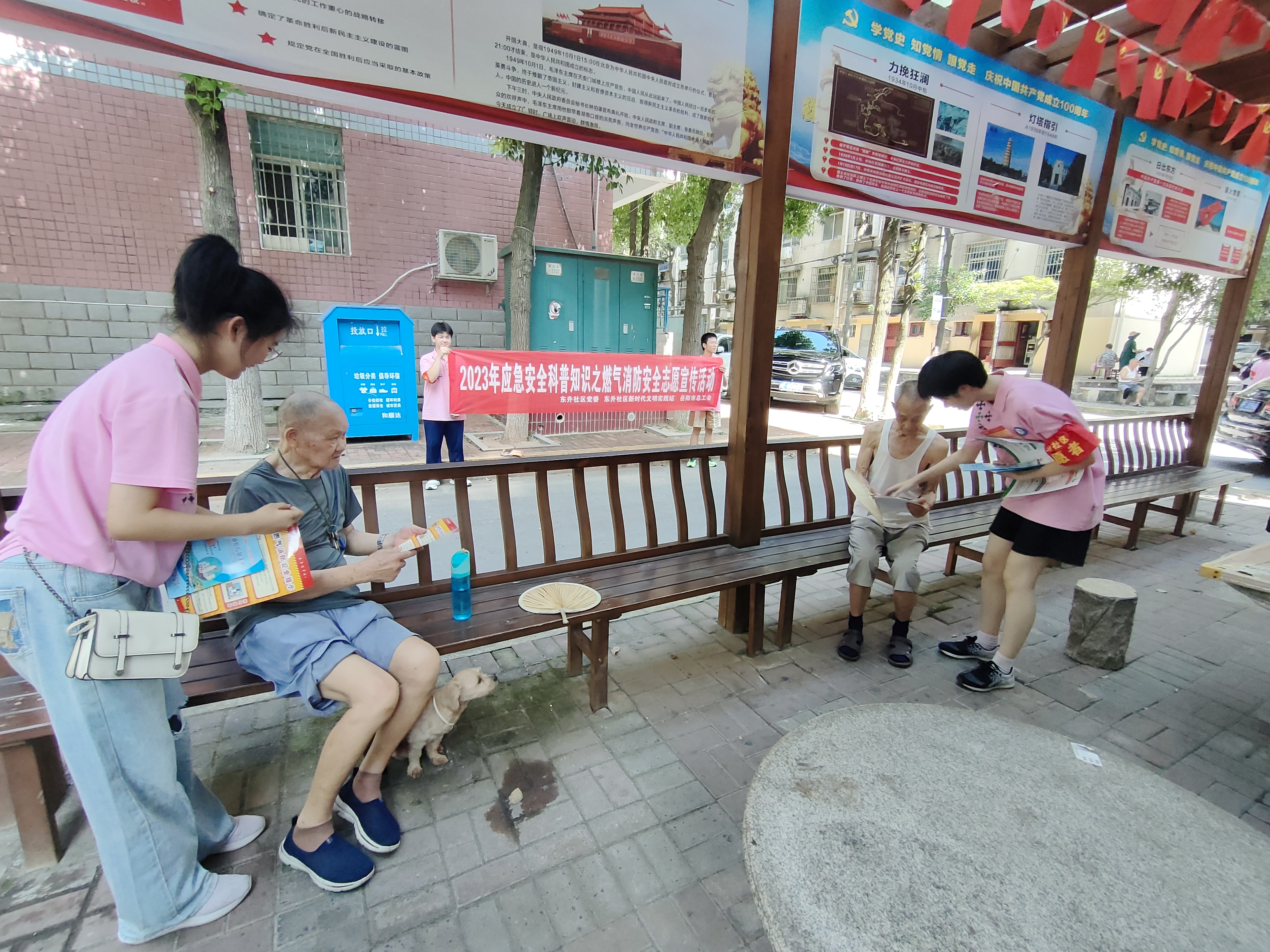 微信图片_20230721164609.jpg 微信图片_20230721164609.jpg