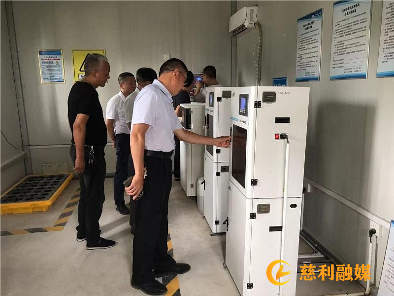 微信图片_20230719155932(1)(1).png