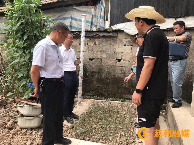 微信图片_20230719155905.jpg